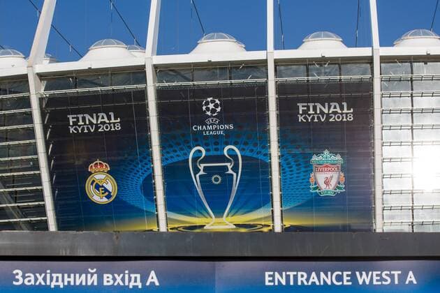 SOCCER - UEFA Men Women CL KIEV,UKRAINE,23.MAY.18 - SOCCER - UEFA Men Women Champions League, final, preview. Image shows a general view of the entrance at NSC Olimpiyskiy stadium. GEPAxpictures xMaticxKlansek