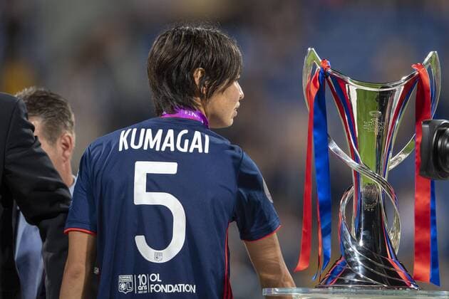 Saki Kumagai of Lyon and the Trophy during the UEFA Women s Champions League Final match between VfL Wolfsburg 1-4 Olympique Lyon at Valeriy Lobanovskyi Dynamo Stadium in Kiev, Ukraine, on May 24, 2018. Noxthirdxpartyxsales  (78857193)