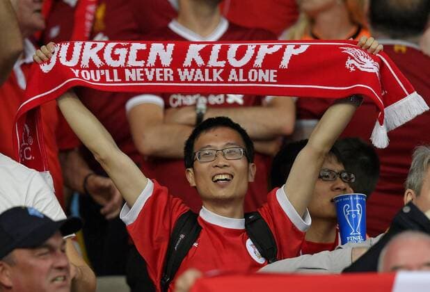 26 05 2018 Football UEFA Champions League Final 2018 Real Madrid FC Liverpool at the Olympic Stadium Kiev Ukraine Liverpool fan with scarf