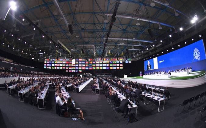 Football Men Season 2017 18 One day before the start of the World Cup in Russia 68 FIFA Congress in the Moscow Expocenter Overview 13 06 2018 Copyright: xMatthiasxKochx