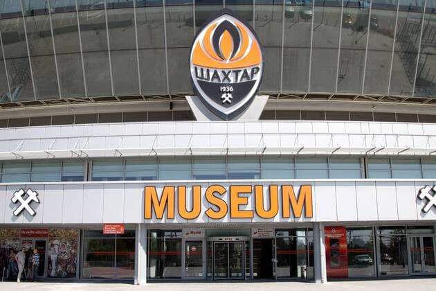 DONETSK, UKRAINE - JUNE 13, 2018: An entrance to the Donbass Football Fame Museum at Donbass Arena Stadium. Valentin Sprinchak TASS  TS083D5E