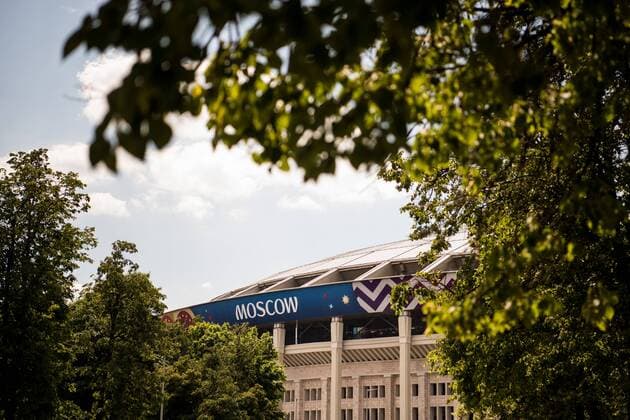 180617 General view of Luzhniki Stadium prior to the FIFA World Cup group stage match between Germany and Mexico on June 17, 2018 in Moscow Photo Petter Arvidson BILDBYR N Code PA 92069  Copyright: PETTERxARVIDSON BB180617PA001