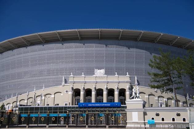 180626 Exterior view of Ekaterinburg Arena during the FIFA World Cup on June 26, 2018 in Ekaterinburg Photo Joel Marklund BILDBYR N Code JM 87731  Copyright: JOELxMARKLUND BB180626JM004