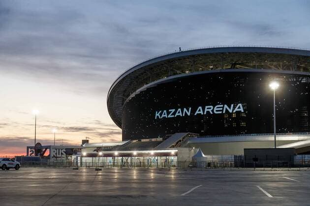 Kazan Russia 06 07 2018 FIFA World Cup Quarter Finals Brazil Belgium Kazan Arena Exterior DeFodi507