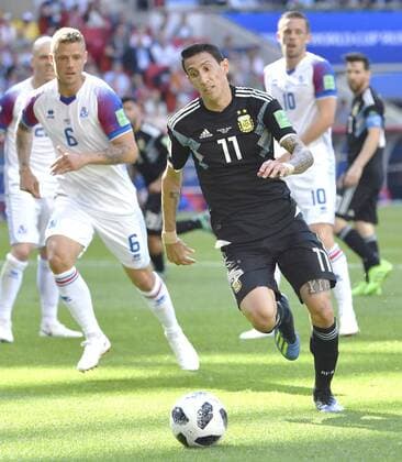 Football: Argentina s Di Maria at World Cup Angel Di Maria (11) of Argentina dribbles the ball during the first half of a 1-1 draw with Iceland in a World Cup Group D match at Spartak Stadium in Moscow on June 16, 2018. 