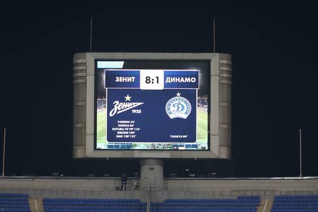 Sport Bilder des Tages Russian Federation. St. Petersburg. The Petrovsky Stadium. UEFA Europa League, 3 qualifying round, Zenit - Dynamo, 8:1. Player of the football club Zenit MaksimxKonstantinov 