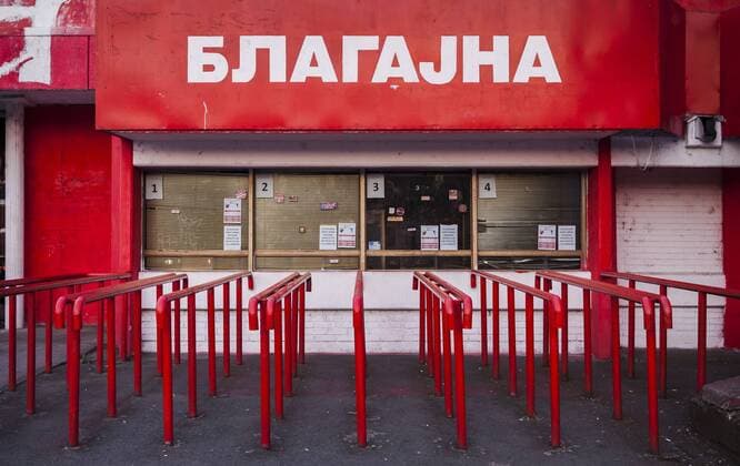 21st August 2018, Rajko Miti& x107; Stadium, Belgrade, Serbia; UEFA Champions League qualifier 1st leg, Red Star Belgrade versus Red Bull Salzburg; The stadium is closed to fans for two games due to UEFA sanctions  ActionPlus12057362 NikolaxKrstic