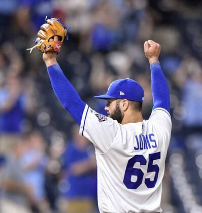 August 28, 2018 - Kansas City, MO, USA - Kansas City Royals starting pitcher Jakob Junis celebrates his complete-game 6-2 win against the Detroit Tigers after finishing the ninth inning at Kauffman Stadium in Kansas City, Mo., on Tuesday, Aug. 28, 2018. Detroit at Kansas City - ZUMAm67_ 20180828_zaf_m67_051 Copyright: xJohnxSleezerx