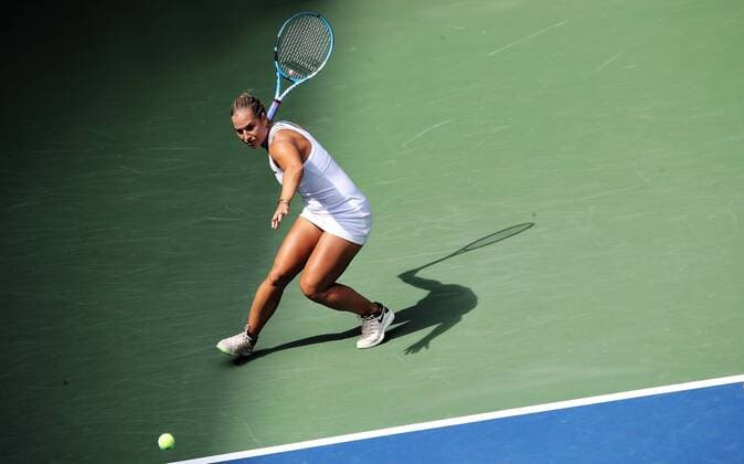 TENNIS - WTA Tennis Damen US Open 2018 NEW YORK CITY,NEW YORK,USA,01.SEP.18 - TENNIS - WTA Tour, US Open, Grand Slam, Flushing Meadows. Image shows Dominika Cibulkova (SVK). GEPAxpictures xMatthiasxHauer