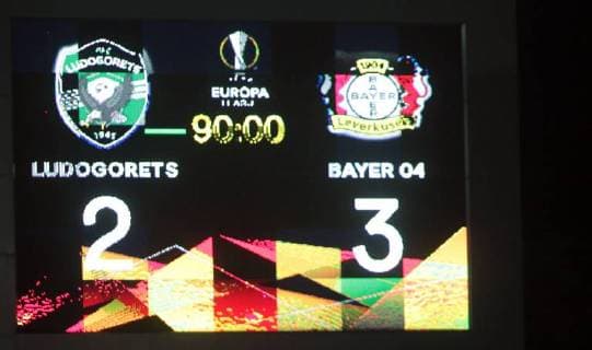 20.09.2018 Razgrad(Bulgaria) PFC Ludogorets-Bayer 04 Leverkusen Europa League men s football Display with result after match PFC Ludogorets -Bayer 04 Leverkusen 2-3 : 