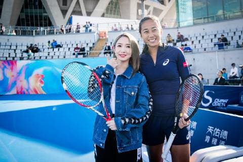 BEIJING, CHINA - SEPTEMBER 29: Chinese singer Meng Meiqi (L) and Zhang Shuai of China attend Soong Ching Ling Foundation charity event on day one of the 2018 China Open at the China National Tennis Centre on September 29, 2018 in Beijing, China.  Copyright: xVCGx CFP111169581271 