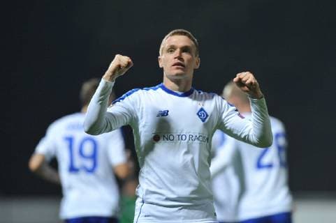 Viktor Tsyhankov (Dynamo) celebrates his goal during the UEFA Europa League soccer match between FK Jablonec and FC Dynamo Kyiv, in Jablonec nad Nisou, Czech Republic, on October 4, 2018. (CTKxPhoto RadekxPetrasek) CTKPhotoP201810041008701  CEV 2