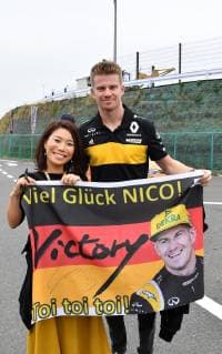 Nico Huelkenberg Renault F1 Team formula 1 GP Japan in Suzuka 05 10 2018 Photo mspb Jerry Andre Nico Huelkenberg Formula 1 GP Japan 2018