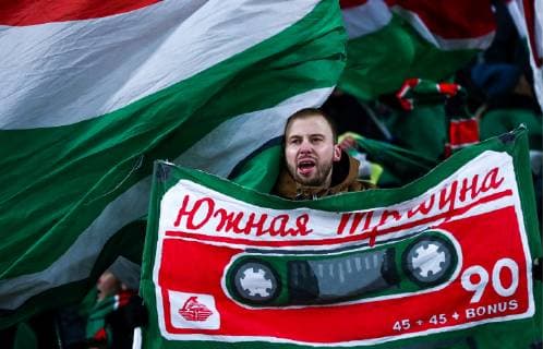 Sport Bilder des Tages MOSCOW, RUSSIA â€“ NOVEMBER 28, 2018: Lokomotiv Moscow fans at their team s 2018 19 UEFA Champions League Group D Round 5 football match against Galatasaray Istanbul at RZD Arena; Lokomotiv Moscow won 2-0. Mikhail Tereshchenko TASS  TS099273
