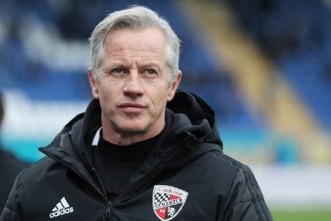 08 12 2018 xtvx Football 2 Bundesliga SV Darmstadt 98 FC Ingolstadt 04 emspor emonline deloka v l Coach Jens Keller FC Ingolstadt Portrait DFL DFB REGULATIONS PROHIBIT ANY USE OF PHOTOGRAPHS as IMAGE SEQUENCES and or QUASI VIDEO Darmstadt