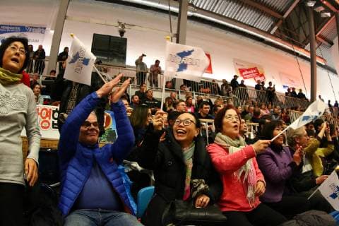 Handball Men Season 2018 19 World Championship 2019 in Germany and Denmark Test match 1 VfL Potsdam Korea fans of Korea before the match 05 01 19 Copyright: xMichaelxHundtx