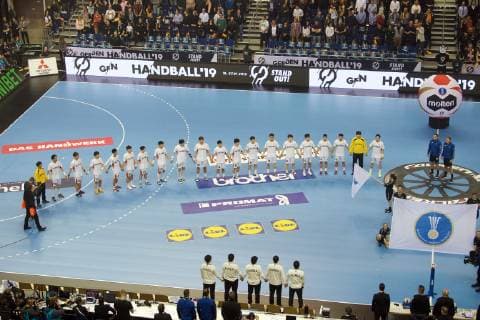 Handball Berlin 10 01 2019 World Championship 2019 World Championship Men Group A Germany GER Korea KOR Team Korea