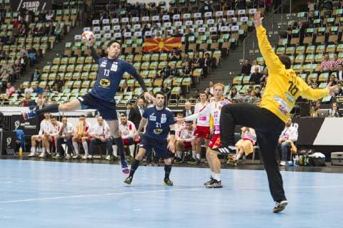 Japan vs FYR Macedonia Preliminary round Group B 11 01 2019 Â