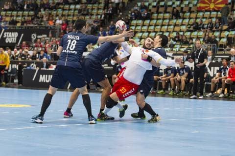 Japan vs FYR Macedonia Preliminary round Group B 11 01 2019 Â