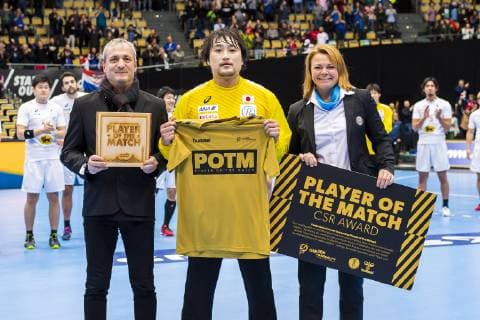Munich Germany 14 January 2019 World Cup 2019 Men Group B Spain vs Japan Akihito Kai Japan Player of the Match Munich Olympic Hall Bayern Germany