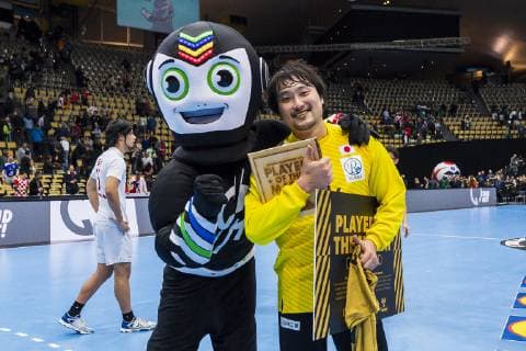 Munich Germany 14 January 2019 World Cup 2019 Men Group B Spain vs Japan World Cup Mascot Stand and Player of the MAtch Akihito Kai Japan Munich Olympic Hall Bayern Germany
