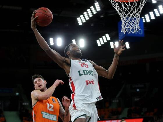 New Ulm Germany 16 01 2019 Eurocup 13 day match ratiopharm ulm vs locomotive Kuban Krasnodar Bogdan Radosavljevic Ulm and Jajuan Johnson LKK in duel Harry Langer DeFodi eu DeFodi541