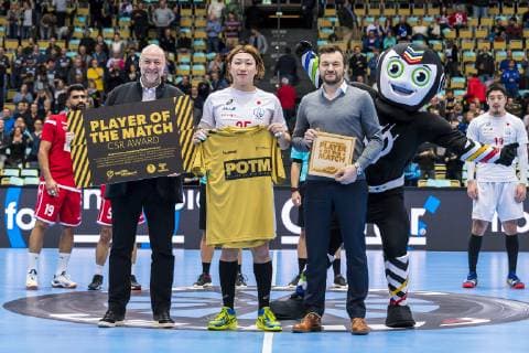 Munich Germany 17 January 2019 World Cup 2019 Men Group B Bahrain vs Japan Player of the Match Hiroki Motoki Japan Munich Olympic Hall Bayern Germany