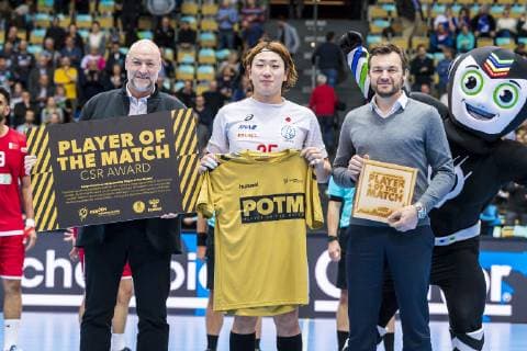 Munich Germany 17 January 2019 World Cup 2019 Men Group B Bahrain vs Japan Player of the Match Hiroki Motoki Japan Munich Olympic Hall Bayern Germany