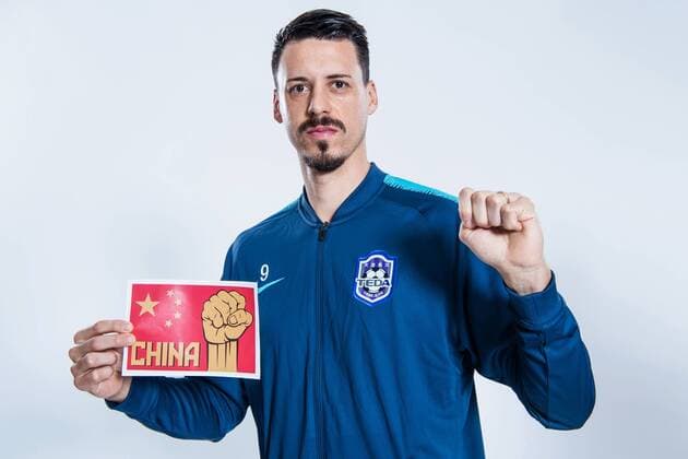 **EXCLUSIVE**Portrait of German soccer player Sandro Wagner of Tianjin TEDA F.C. for the 2019 Chinese Football Association Super League, in Tianjin, China, 20 February 2019. Official portraits of Tianjin TEDA F.C. for the 2019 Chinese Super League  pbu907471_14