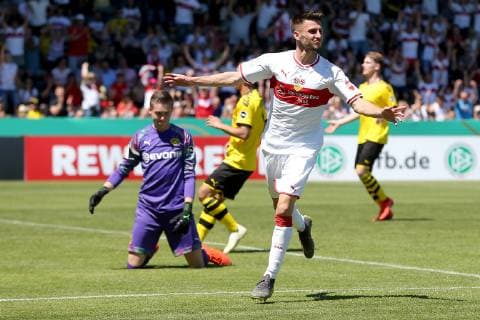 Aspach, Germany 30 05 2019, German A Junior Championship, A Junior Final VfB Stuttgart BV Borussia Dortmund, Leon Dajaku VfB U19 cheering after dme 2 1 Defodi 09 541 017290 Defodi-541