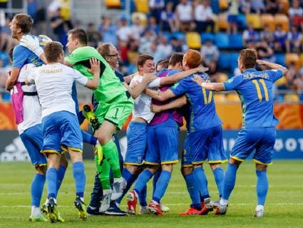 Gdynia, Poland, 11 06 2019, FIFA U 20 World Cup Poland 2019, semi-final, Ukraine Italy, Ukraine final cheer Defodi 01048 180954 Defodi-048