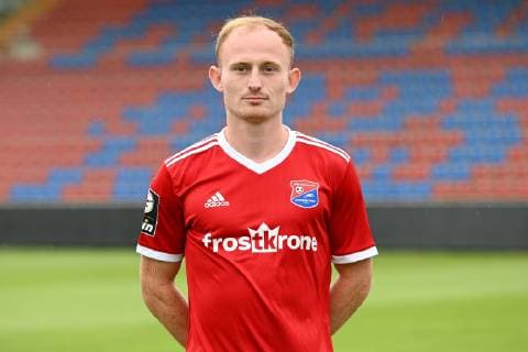 Maximilian Krauß SpVgg Unterhaching 3 League, portrait date 2019 2020 xslx