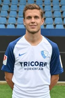Sebastian Maier VfL Bochum 2 BL, portrait date 2019 2020 Team2