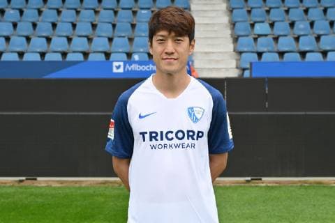 Chung yong Lee VfL Bochum 2 BL, portrait date 2019 2020 Team2
