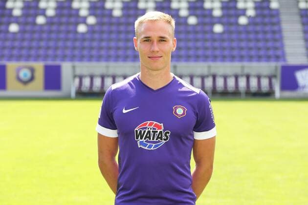 Team Presentation Erz Aue Football 2 Bundesliga Florian Krüger Krueger FC Erzgebirge Aue 2 Bundesliga, Portrait Date 2019 2020 , Aue, 18 07 2019, Erzgebirgsstadion, Football ,