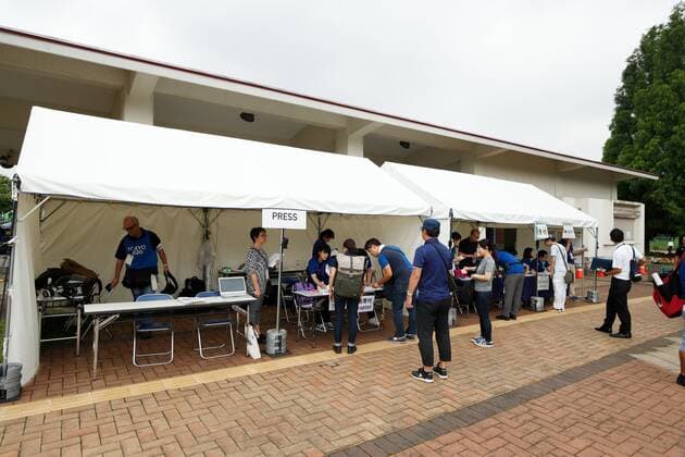 General view, JLUY 21, 2019 - Cycling - Road : READY STEADY TOKYO - Cycling (Road) starting at Musashinonomori Park in Tokyo and finishing at Fuji International Speedway in Shizuoka, Japan. NOxTHIRDxPARTYxSALES.  (108319413)