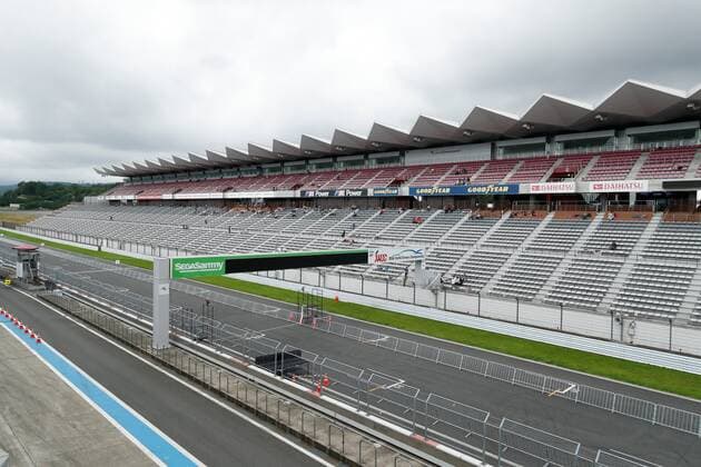 General view, JLUY 21, 2019 - Cycling - Road : READY STEADY TOKYO - Cycling (Road) starting at Musashinonomori Park in Tokyo and finishing at Fuji International Speedway in Shizuoka, Japan. NOxTHIRDxPARTYxSALES.  (108319422)