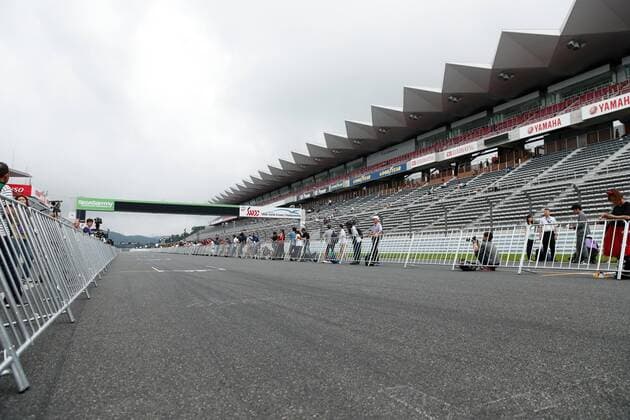 General view, JLUY 21, 2019 - Cycling - Road : READY STEADY TOKYO - Cycling (Road) starting at Musashinonomori Park in Tokyo and finishing at Fuji International Speedway in Shizuoka, Japan. NOxTHIRDxPARTYxSALES.  (108319424)