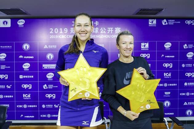 ZHENGZHOU, CHINA - SEPTEMBER 15: Nicole Melichar of United States and Kveta Peschke of Czech Republic attend a press conference, PK, Pressekonferenz after winning the doubles final match against Yanina Wickmayer of Belgium and Tamara Zidansek of Slovenia on day seven of Zhengzhou Open 2019 at Zhongyuan Tennis Training Base Management Center on September 15, 2019 in Zhengzhou, Henan Province of China.  Copyright: xVCGx CFP111249287310 