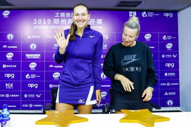 ZHENGZHOU, CHINA - SEPTEMBER 15: Nicole Melichar of United States and Kveta Peschke of Czech Republic attend a press conference, PK, Pressekonferenz after winning the doubles final match against Yanina Wickmayer of Belgium and Tamara Zidansek of Slovenia on day seven of Zhengzhou Open 2019 at Zhongyuan Tennis Training Base Management Center on September 15, 2019 in Zhengzhou, Henan Province of China.  Copyright: xVCGx CFP111249287304 