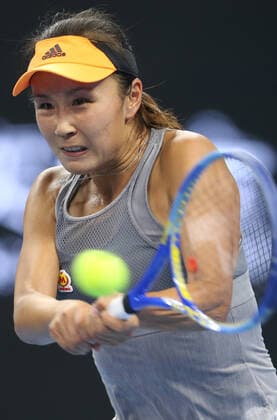 (190928) -- BEIJING, Sept. 28, 2019 -- Peng Shuai of China competes during the women s singles first round match between Daria Kasatkina of Russia and Peng Shuai of China at 2019 China Open tennis tournament in Beijing, capital of China, Sept. 28, 2019. ) (SP)CHINA-BEIJING-TENNIS-CHINA OPEN-WOMEN S SINGLES(CN) JiaxHaocheng 