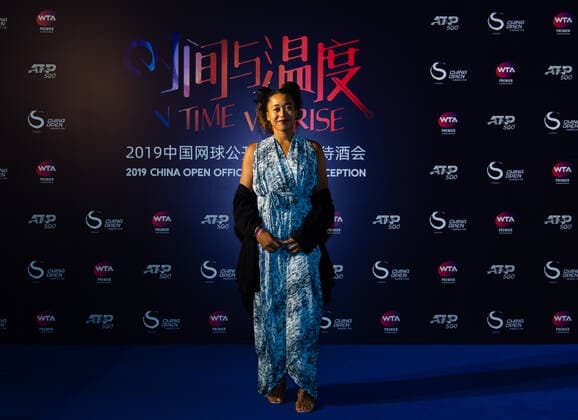 September 29, 2019, Beijing, CHINA: Naomi Osaka of Japan arrives at the players party of the 2019 China Open Premier Mandatory tennis tournament 2019 China Open, Tennis, Beijing, China, Sep 29 - ZUMAa181 20190929_zaa_a181_104 Copyright: xAFP7x