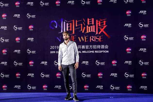 BEIJING, CHINA - SEPTEMBER 29: Nikoloz Basilashvili of Georgia attends 2019 China Open offical welcome reception at China Olympic tower on September 29, 2019 in Beijing, China.  Copyright: xVCGx CFP111251847914 