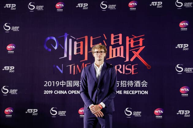 BEIJING, CHINA - SEPTEMBER 29: Alexander Zverev of Germany attends 2019 China Open offical welcome reception at China Olympic tower on September 29, 2019 in Beijing, China.  Copyright: xVCGx CFP111251847923 