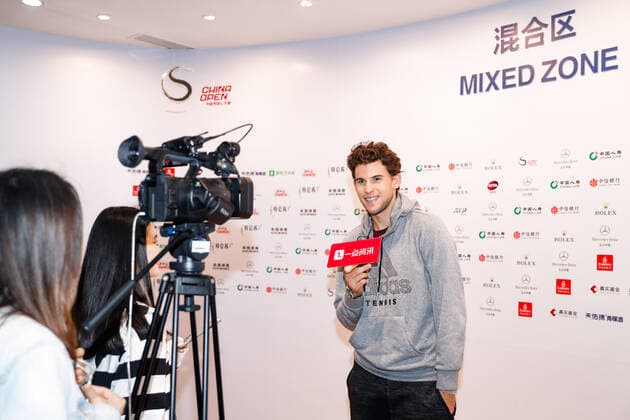 BEIJING, CHINA - OCTOBER 04: Dominic Thiem of Austria attends a press conference, PK, Pressekonferenz after the Men s Singles quarter-final match against Andy Murray of Great Britain on Day seven of 2019 China Open at the China National Tennis Center on October 4, 2019 in Beijing, China.  Copyright: xVCGx CFP111252755033 