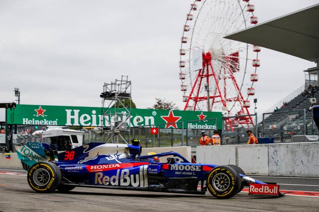 Motorsports: FIA Formula One World Championship, WM, Weltmeisterschaft 2019, Grand Prix of Japan, 38 Naomi Yamamoto (JPN, Red Bull Toro Rosso Honda), Suzuka Japan