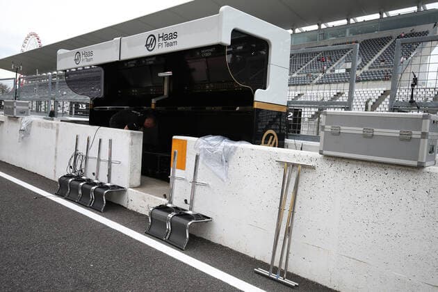 Photo4 LaPresse 11 10 2019 Suzuka, Japan Grand Prix Formula One Japan 2019 In the pic: Preparation for Typhoon Hagibis  Copyright: xPhoto4 LaPressex