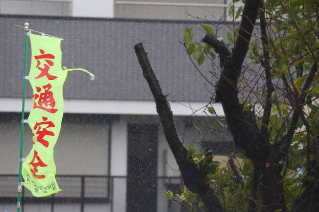 Photo4 LaPresse 12 10 2019 Suzuka, Japan Grand Prix Formula One Japan 2019 In the pic: Rain and Wind for the Typhoon Hagibis  Copyright: xPhoto4 LaPressex