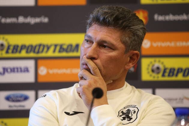 Bulgaria Presser Bulgaria Manager Krasimir Balakov during a media conference at Boyana National Football Center, Sofia Content Not Available For UK Newspapers Copyright: xPaulxChestertonx FIL-13748-0023