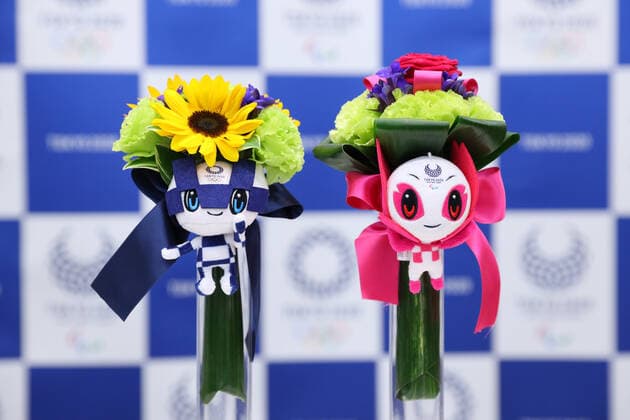 Victory bouquet, November 12, 2019 : Tokyo 2020 Olympic organizing committee announces the victory bouquet for Olympic and Paralympic Games in Tokyo, Japan. Noxthirdxpartyxsales  (116362267)